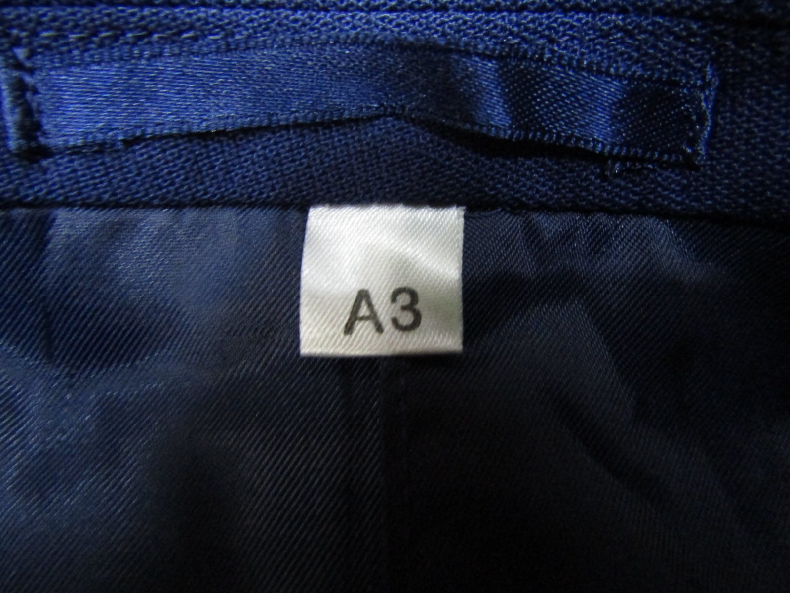 画像7: JR九州　接客上衣　A３号　未使用