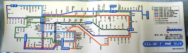 運賃 西鉄 検索 バス 西鉄バスの路線図や時刻表と料金│旅と観光の手帳