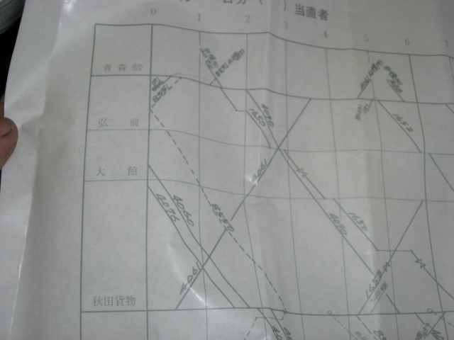 画像: 日本海縦貫・湖西・上越線　貨物列車運行図表　平成６年１２月３日改正